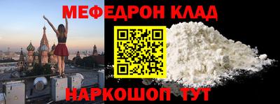 бутик Тулун