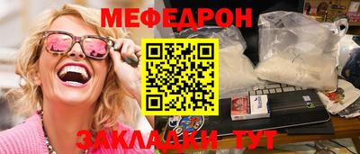 винт Туймазы