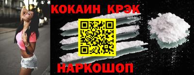 винт Туймазы