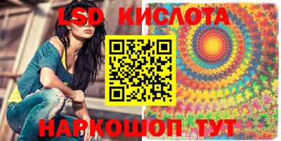 винт Туймазы