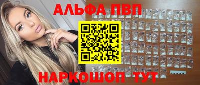 соль ск Тула