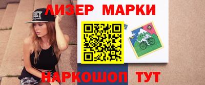 винт Туймазы
