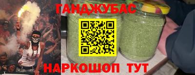 винт Туймазы
