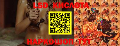 винт Туймазы