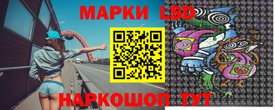 винт Туймазы