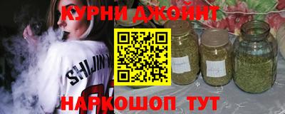 бутик Тулун