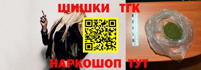 соль ск Тула