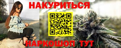 соль ск Тула