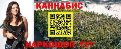 бутик Тулун