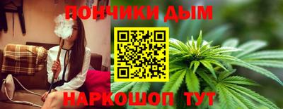 бутик Тулун