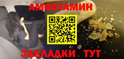 соль ск Тула