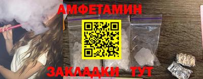 соль ск Тула