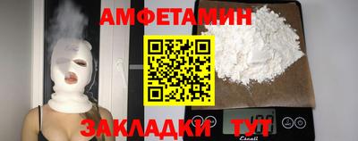 соль ск Тула