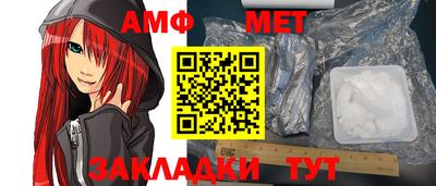бутик Тулун