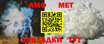 бутик Тулун