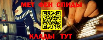 винт Туймазы