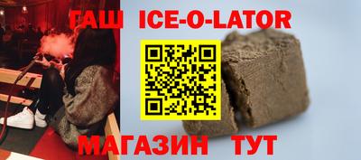 винт Туймазы