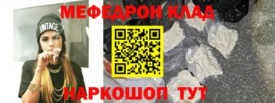 бутик Тулун