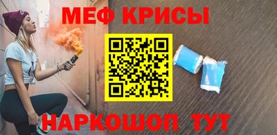 винт Туймазы