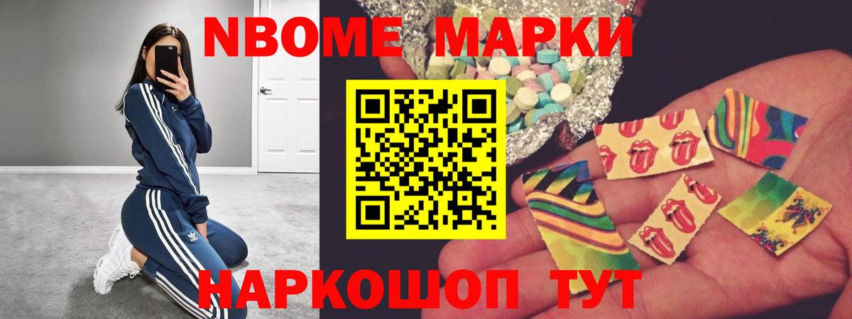Лсд 25 экстази  Лсд 25 экстази кислота  Вход с VPN  LSD-25 экстази ecstasy  Воткинск 
