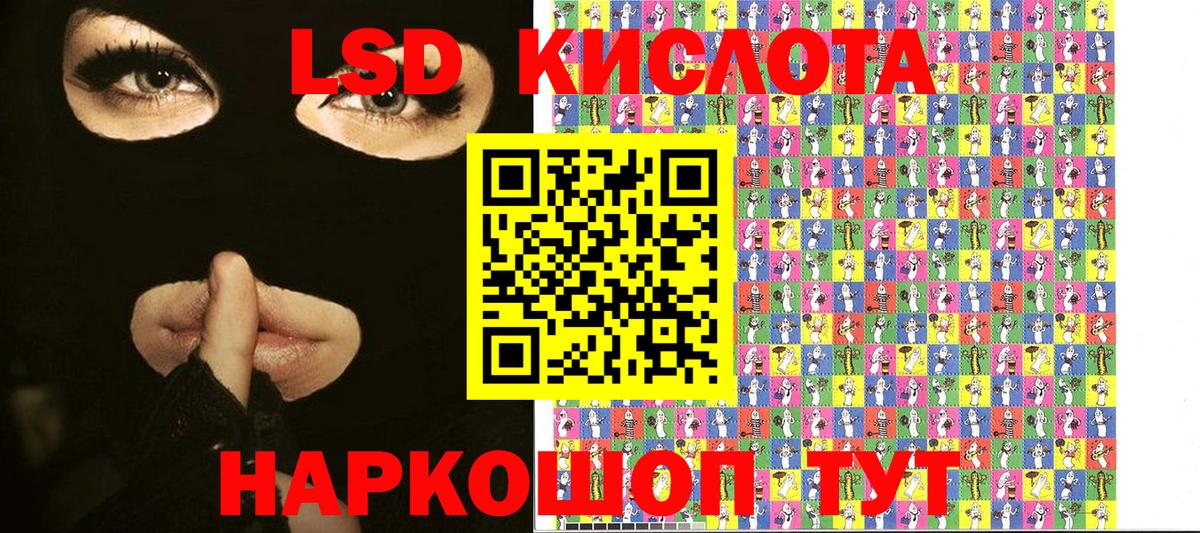 Марки N-bome  Вход с VPN  Воткинск  Марки NBOMe 1,5мг  Марки NBOMe 1,5мг 